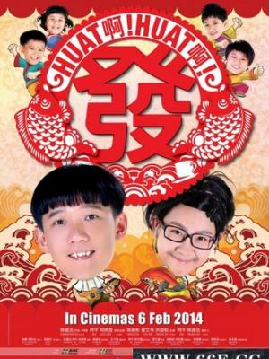 剧集5